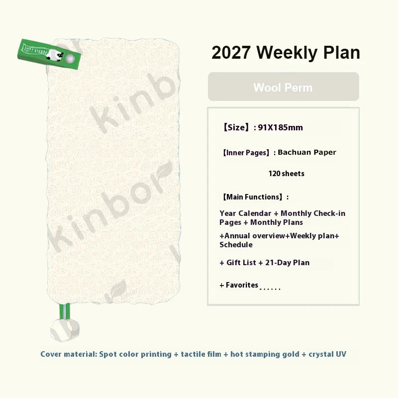Kinbor 2027 Pocket Weekly Planner